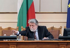 ГЕРБ ДПС и БСП формираха мнозинство хартиена бюлетина БСП се съюзи