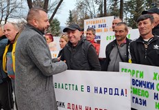 Общинската избирателна комисия в града е отменила своето първоначално решение