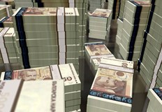 Това е една от най големите суми ограбвани у нас досегаОколо