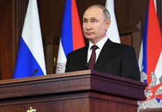 Спрямо организациите ще се прилагат специални икономически меркиРусия наложи на