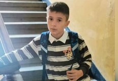 Вещите са намерени през нощта и са иззети от полицията