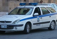 Обвинени са и за търговия с хора и опит за