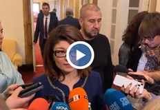 Общественият съвет към ЦИК ще остане Подкрепяме в мнозинство възможността българите