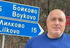 Ако изборите бяха сега по скоро нямаше да има съществена разлика