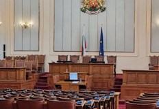 На заседание днес депутатите ще обсъдят на първо четене днес