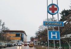 По последни данни активните случаи са 64 като 28 от