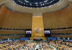 Резолюцията беше одобрена с 94 срещу 14 гласа в 193 членното