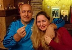 Дъщерята на Бойко Борисов  Венета е родила момиченце преди около часТова