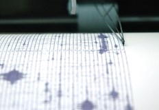 Силата му е била 5 6 по скалата на РихтерСилно земетресение