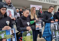 То е в подкрепа на семейството на 21 годишния Петър Василев