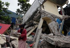 Епицентърът на труса с магнитуд 5 6 по скалата на Рихтер