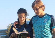 Кампанията за насърчаване на четенето сред младите футболисти е първата