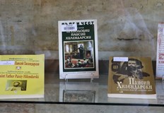 Двете изложби са открити за посетители до края на ноемвриВ