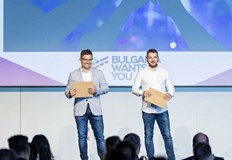 Bulgaria wants you са поканили и световно известният художествен директор