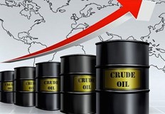 Експертите са притеснени и от недостиг ако Русия ограничи доставките