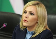 Прокуратурата ще подкрепи всички усилия на институциите за борба с