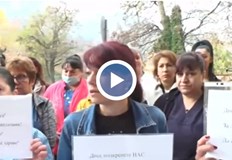 Протестиращите медици призоваха за реформа в здравеопазванетоБезсрочен протест обявиха медици