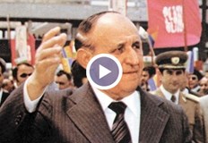 На 10 ноември 1989 г на пленум на ЦК на БКП