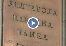 Това сочат данни на Българската народна банкаТърговският баланс на България