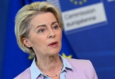 С плана за конфискация на замразени руски активи ЕК иска