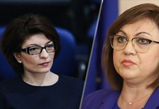 Делото бе за клевета по казуса с приватизацията на Техноимпекс На