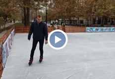 Тази година няма да има медицинско лице а ще се ползва