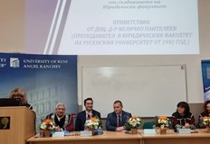 Гордост за Юридическия факултет е че настоящият служебен министър на правосъдието