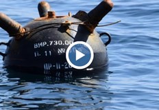 Инцидентът е станал близо до границата с БългарияПлаващият под флага