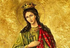 Имен ден имат Екатерина Катя Катерина Катина Тина Тинка и