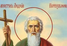 На трапезата на този ден трябва да присъства жито боб