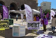 Демонстрацията ще бъде на 11 ноември пред Народното събраниеСиндикатът на служителите