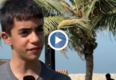 Запознайте се с детето чудо Адам Ел РафиИма една порода