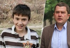 Как се изпари това дете не знам ако е паднало