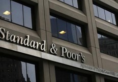 Според агенцията високата инфлация представлява риск при приемане на евротоМеждународната