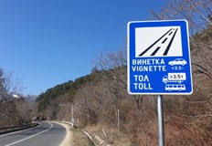 Агенция Пътна инфраструктура обмисля да уведомява водачите че е винетката изтичаАПИ
