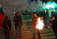 Венец в памет на героите загинали за обединението на българските