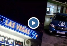 Инцидентът е станал пред казино на улица Николаевска Пияният мъж се