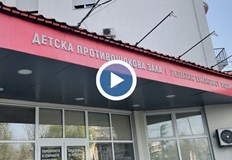 Нощта премина спокойно за 12 годишното момче настанено в Детската реанимация