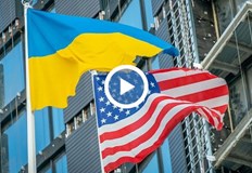 Съединените щати ще продължат да подкрепят Украйна независимо от резултатите