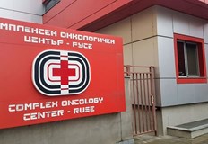 С тази апаратура лечебното заведение ще има възможност да извършва