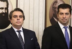 Това съобщиха от пресцентъра на партията Продължаваме Промяната прие поканата за