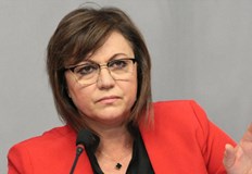 Корнелия Нинова  Нашата философия е точно обратната таван на някои