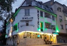 Хотел Ювелир още чака около 1500 лева по програмата за