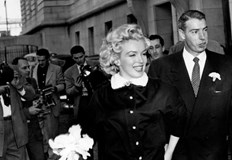 Организаторите на търга планират да получат голяма сума за него