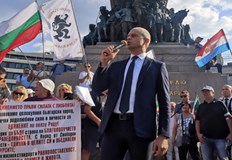 Той е насрочен за 8 00 часа утре сутринта пред Народното