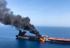 Нападението е извършено снощи на фона на растящо напрежение с