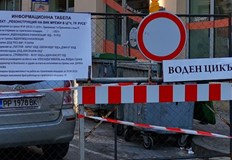 ОЛАФ препоръчва България да възстанови близо 12 милиона евро заради