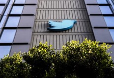 Мелиса Ингъл е освободена от работа със SMS Всичко беше толкова