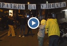 Сред тях има и музиканти които помагат за доброто настроениеСъседи