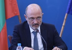 Специализираната електронна система за проследяване и анализ на лекарствените продукти